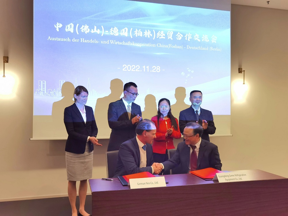 喜報(bào)！  佛山經(jīng)貿(mào)代表團(tuán)成員高而美公司在德國(guó)收獲 2200萬(wàn)歐元“大單”